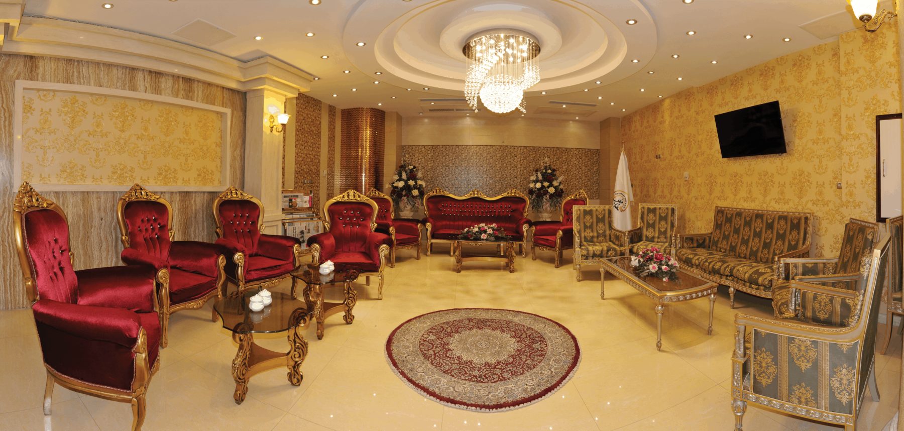 نشیمن لابی